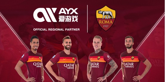 可能將決定